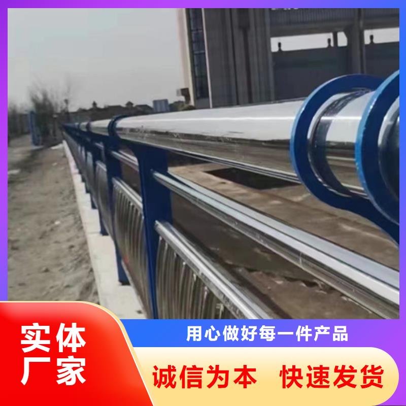 桥梁人行道护栏大厂家值得信赖