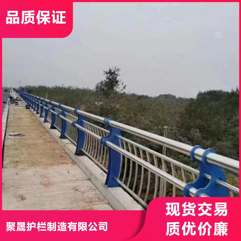 桥梁人行道护栏大厂家值得信赖