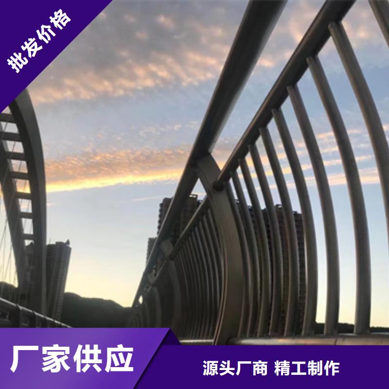 河道护栏厂家_规格齐全