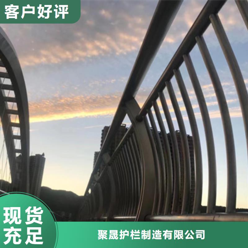 桥梁景观护栏真正的厂家货源