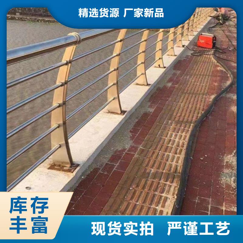河道护栏厂家_规格齐全