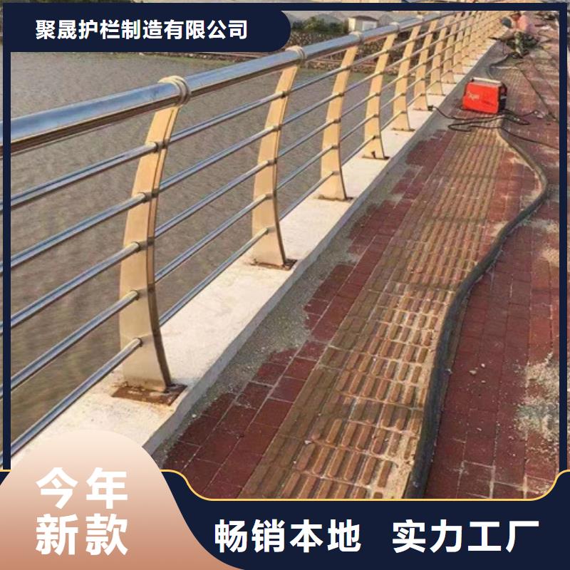 护栏桥梁防撞护栏厂实体诚信厂家