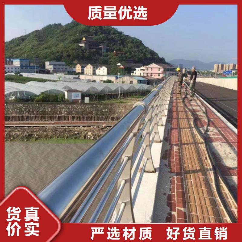 桥梁防撞护栏-大品牌质量有保障