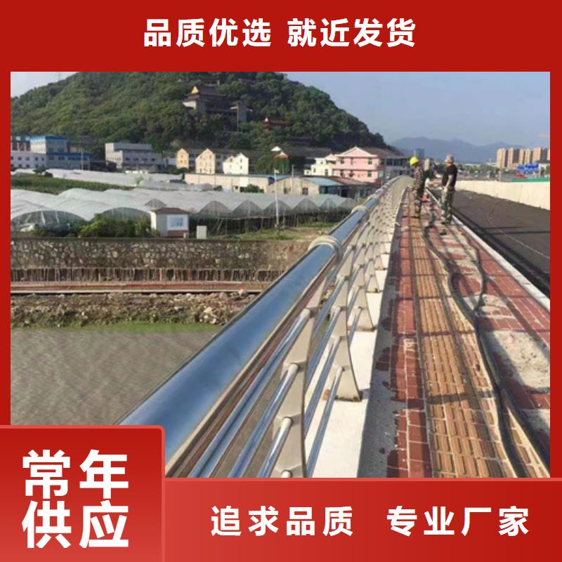 河道护栏厂家_规格齐全