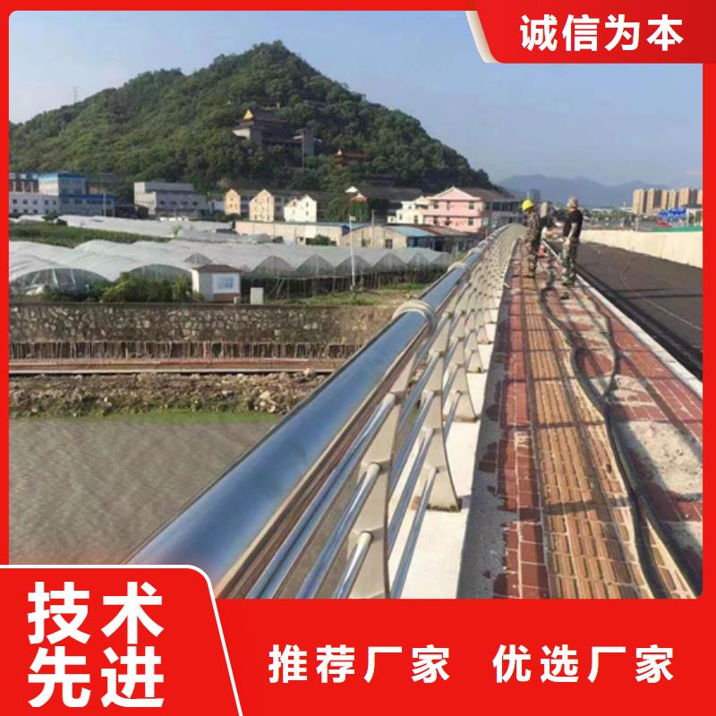 护栏桥梁防撞护栏厂实体诚信厂家