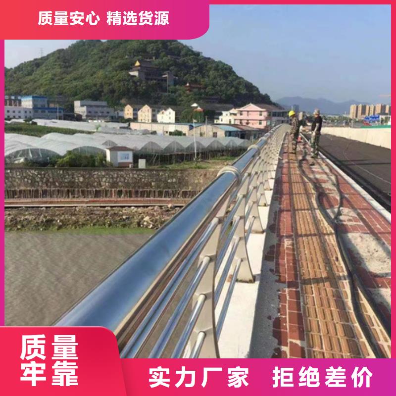 桥梁人行道护栏大厂家值得信赖