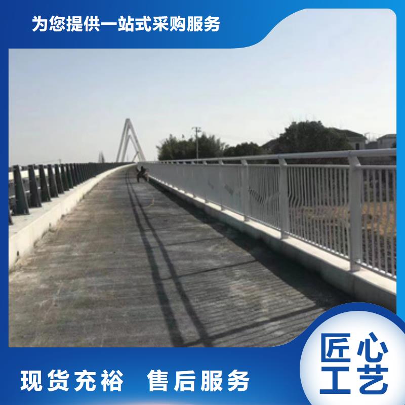 护栏桥梁防撞护栏厂实体诚信厂家