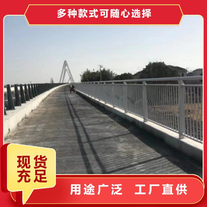 河道护栏厂家_规格齐全