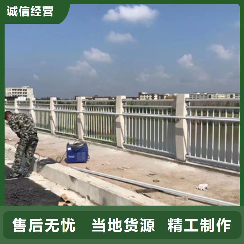 河道护栏厂家_规格齐全
