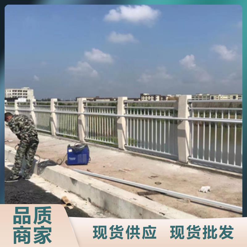 护栏桥梁防撞护栏厂实体诚信厂家