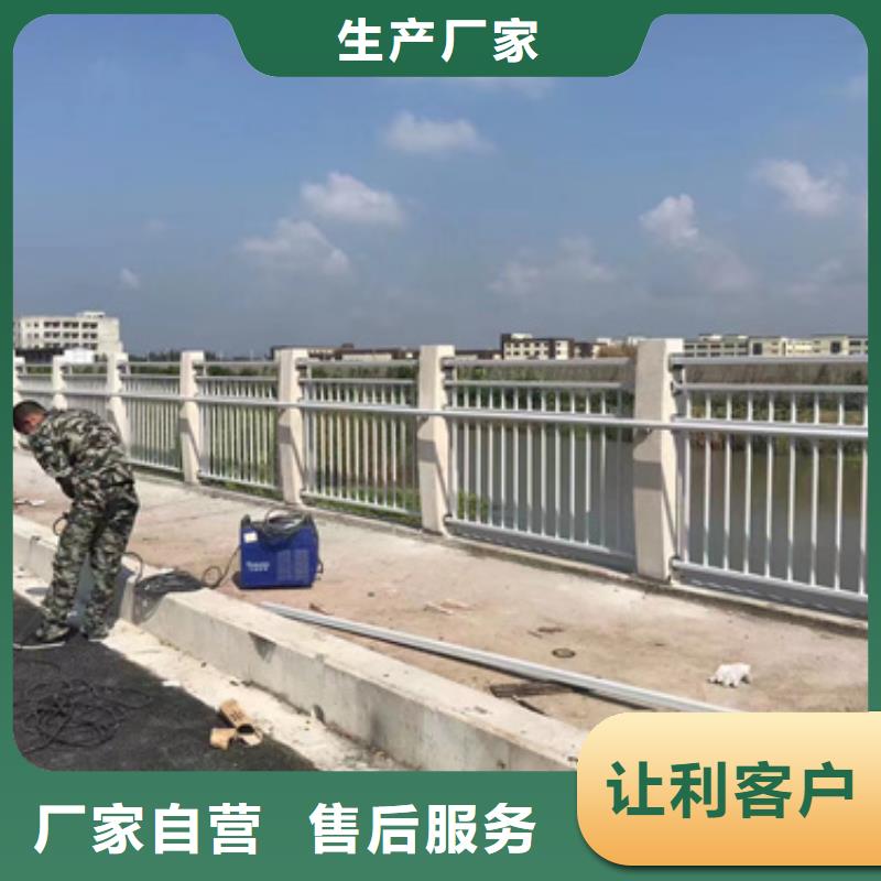 桥梁钢护栏现货促销
