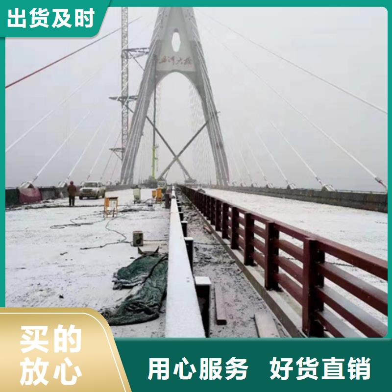 护栏桥梁防撞护栏厂实体诚信厂家