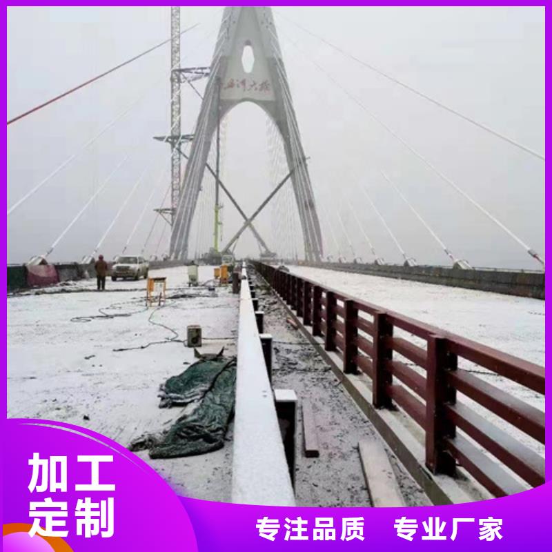 防撞桥梁护栏厂家价格便宜
