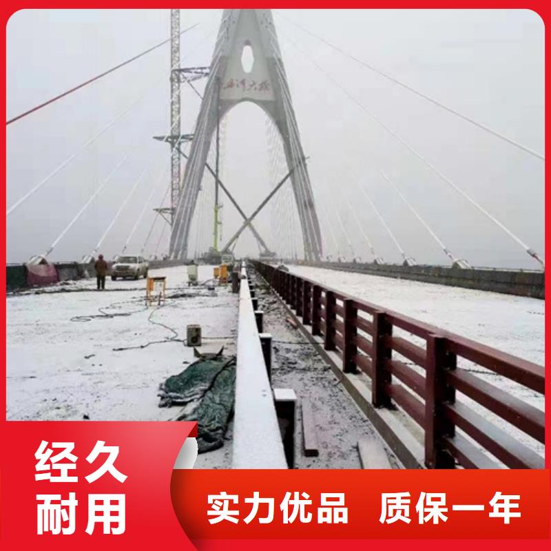 河道护栏厂家_规格齐全