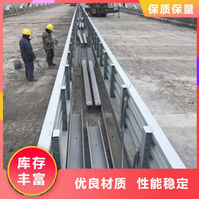桥梁景观护栏真正的厂家货源