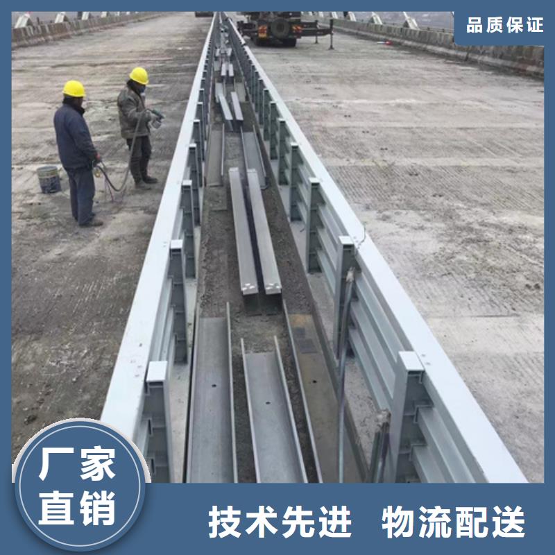 河道护栏厂家_规格齐全