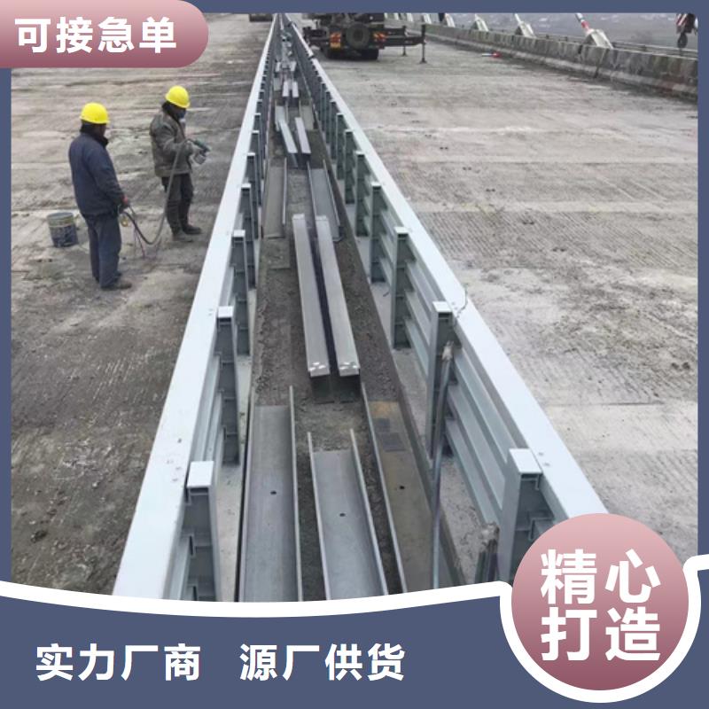 桥梁隔离护栏设计厂家