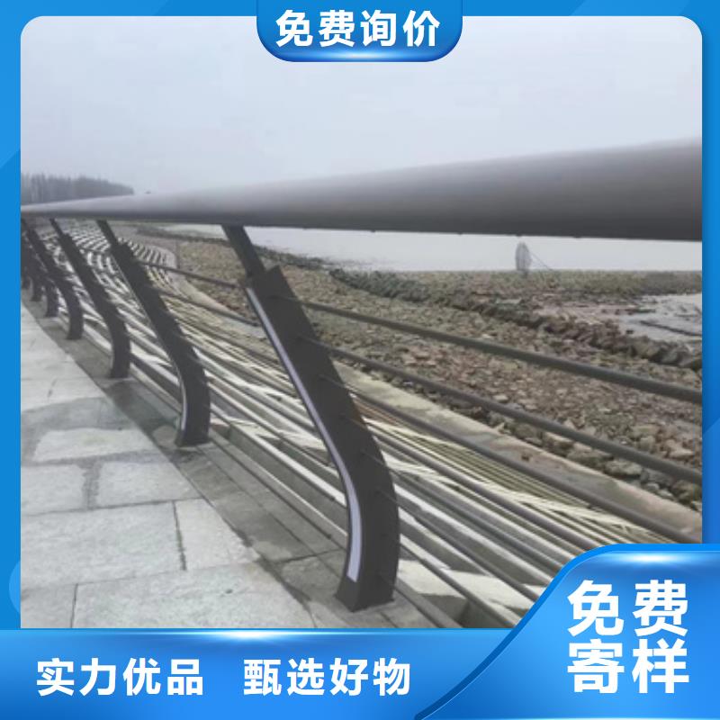 防撞桥梁护栏厂家价格便宜