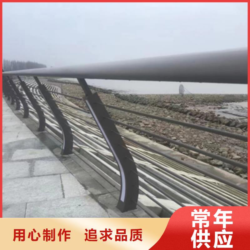 桥梁防撞护栏-大品牌质量有保障