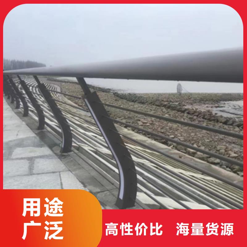 桥梁钢护栏现货促销