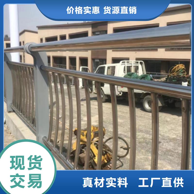 护栏桥梁防撞护栏厂实体诚信厂家