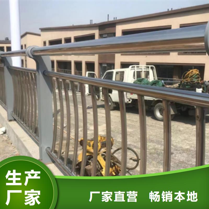 桥梁防撞护栏-大品牌质量有保障