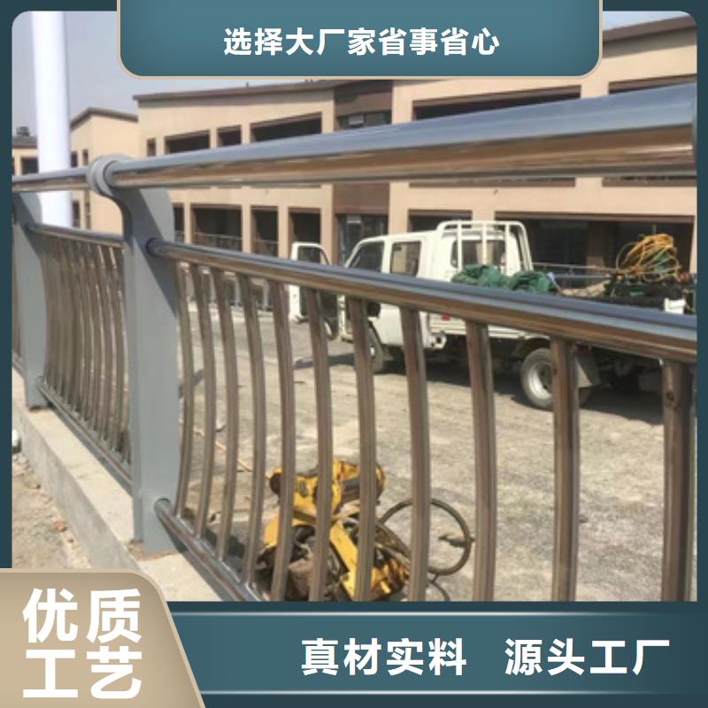 河道护栏厂家_规格齐全