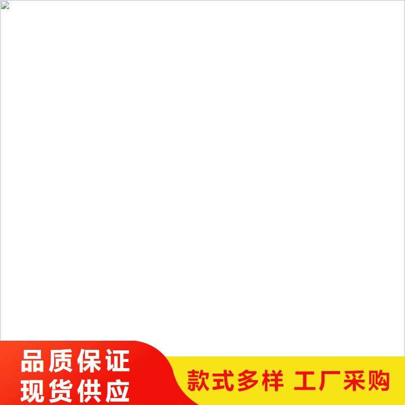  桥梁护栏  不用物流配送