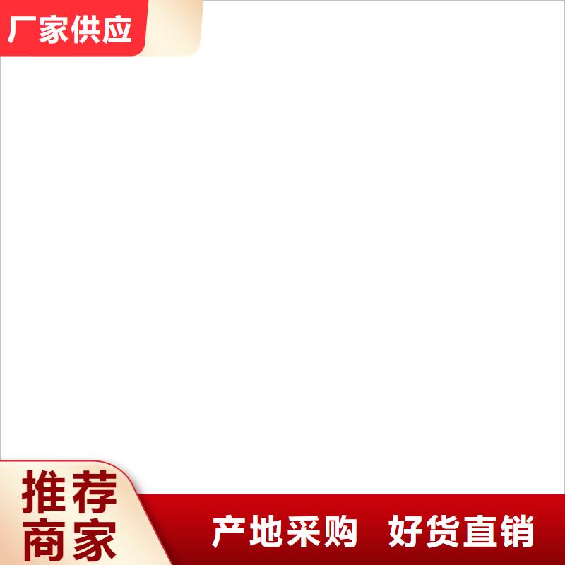 桥梁护栏不用钢丝绳护栏厂为品质而生产