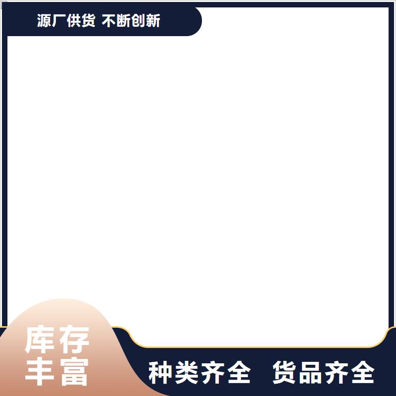 【桥梁护栏不用】河堤防撞护栏用的放心