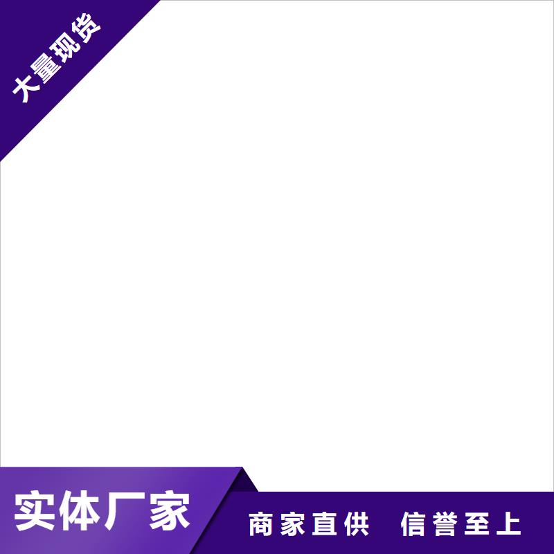 桥梁护栏不用【城市景观防护栏】诚信为本