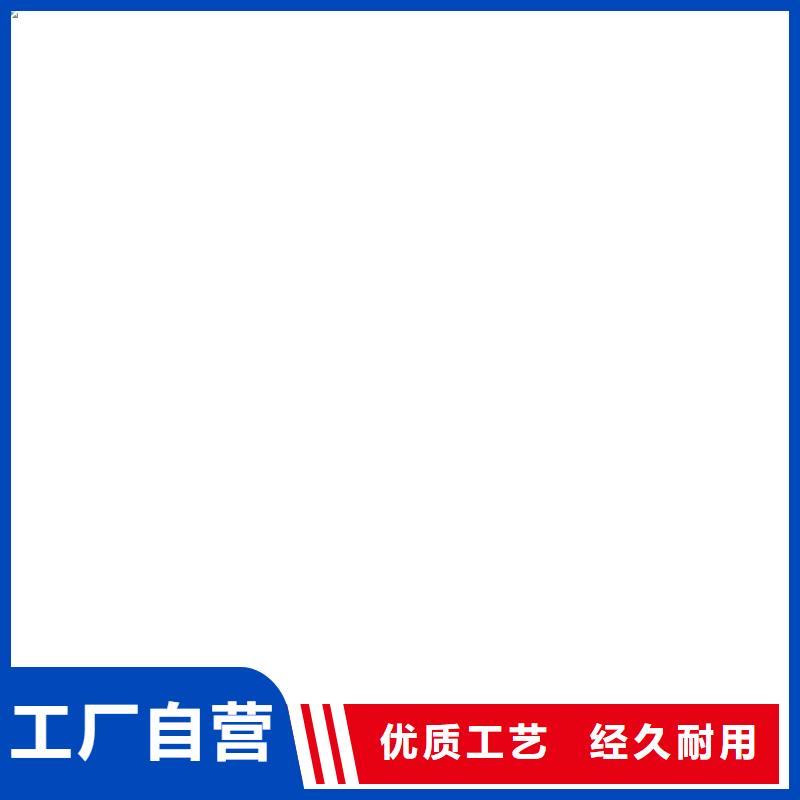  桥梁护栏  不用物流配送