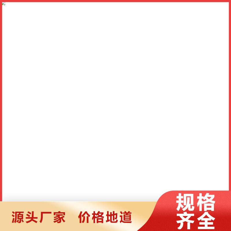 桥梁护栏不用桥梁防撞护栏厂甄选好厂家
