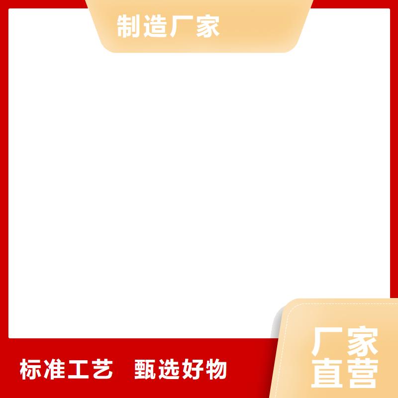  桥梁护栏  不用甄选好厂家