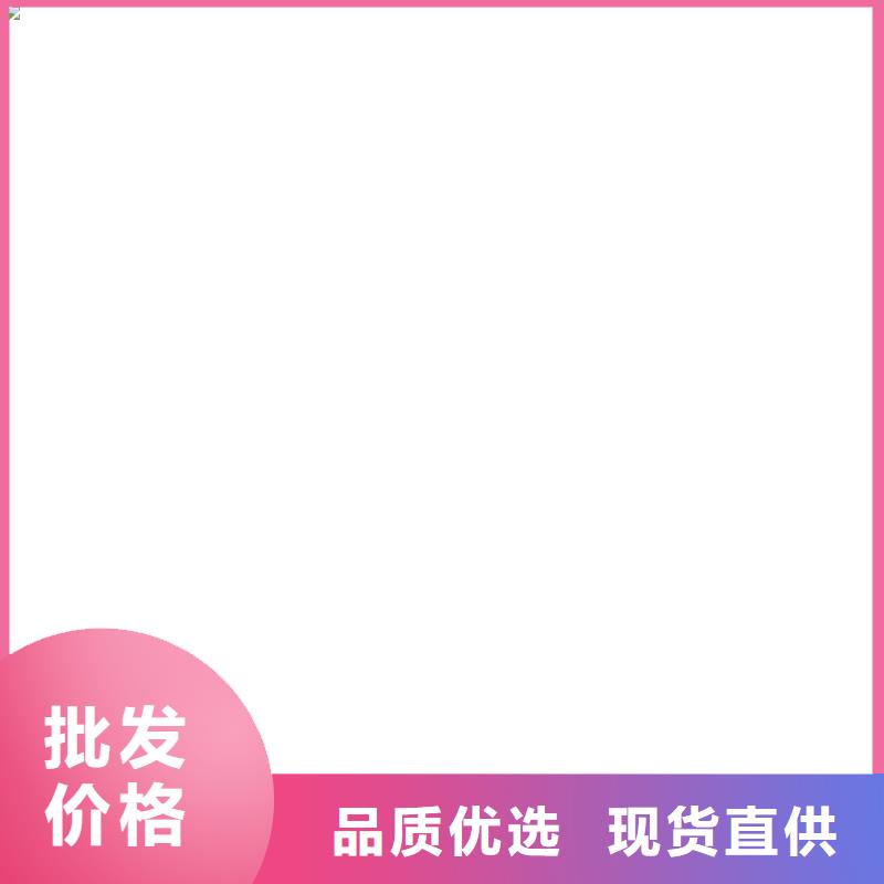  桥梁护栏  不用品牌企业