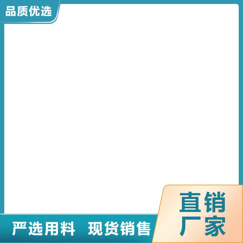 桥梁护栏 不用-不锈钢立柱欢迎新老客户垂询