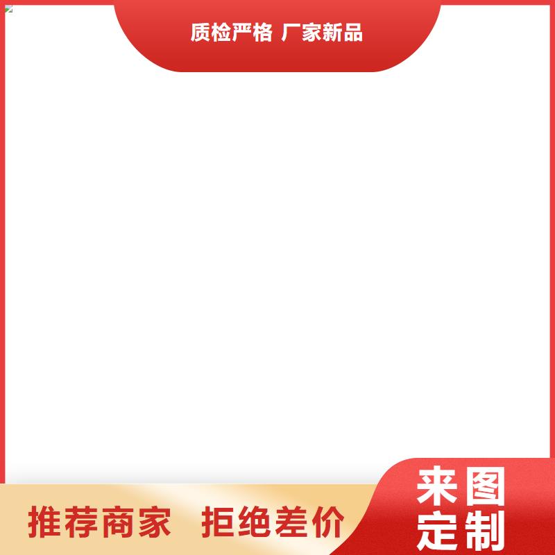  桥梁护栏  不用物流配送