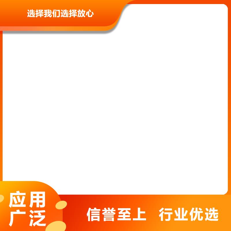 桥梁护栏 不用旋转护栏售后服务完善