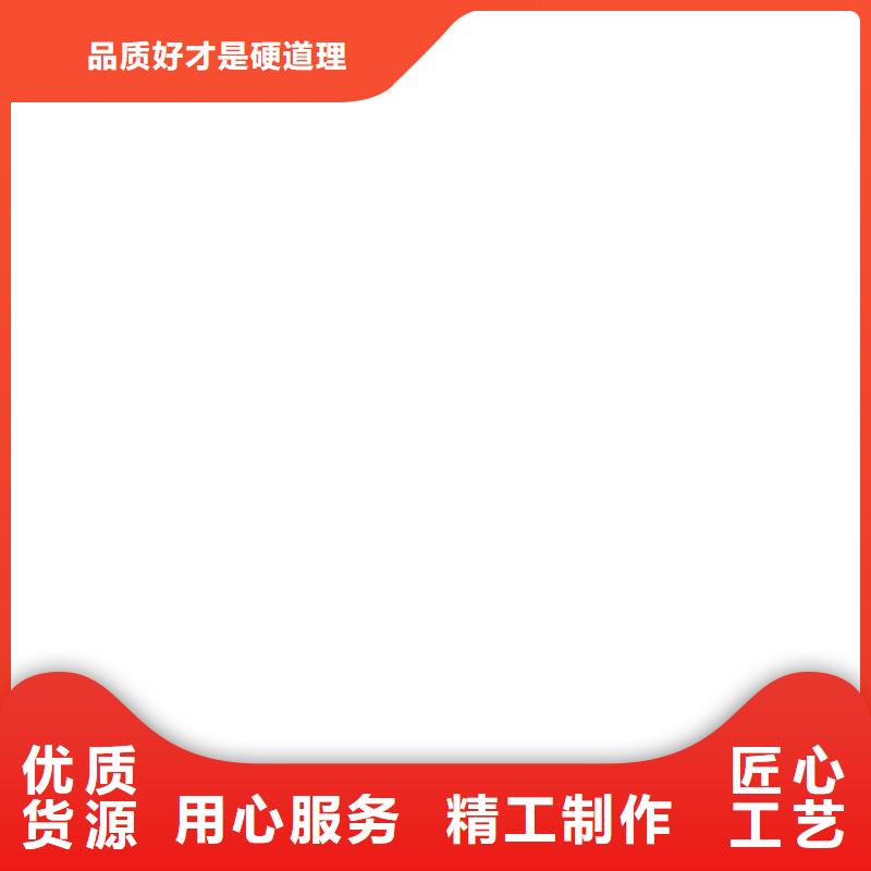 桥梁护栏 不用物流配送