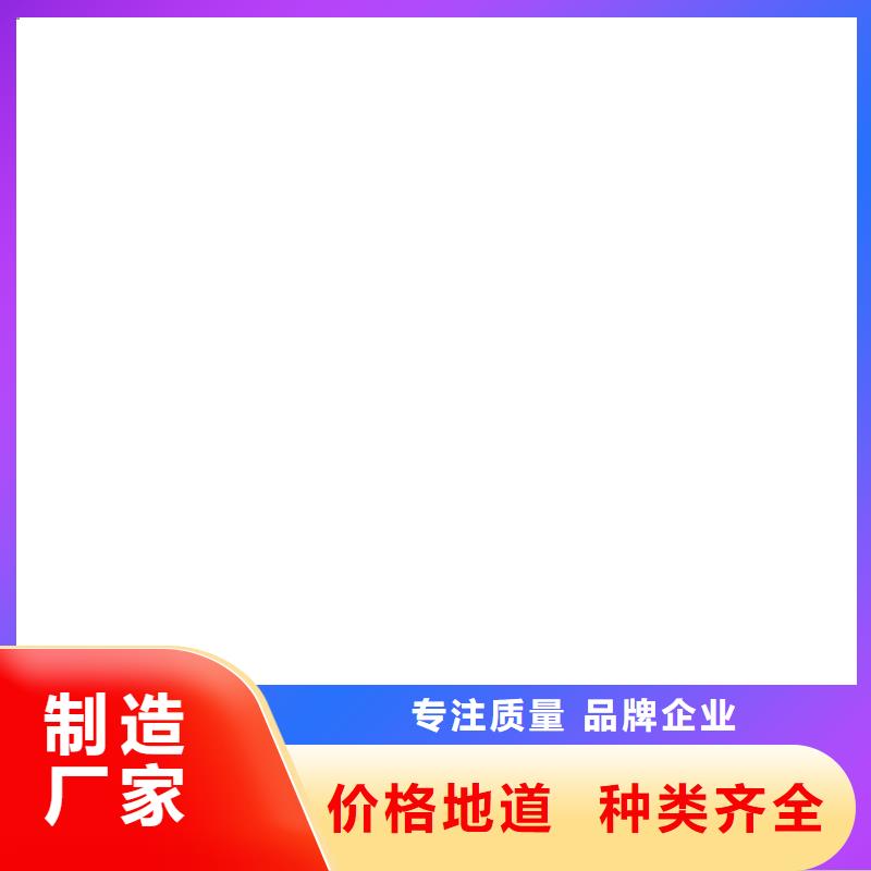 桥梁护栏 不用桥梁钢护栏厂厂家新品