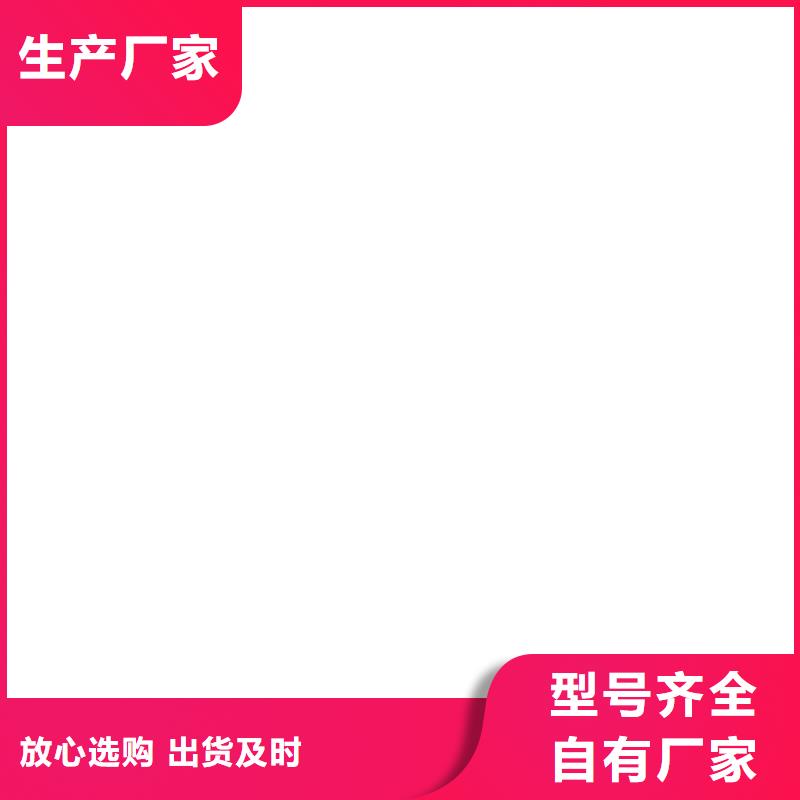 【桥梁护栏不用】河堤防撞护栏用的放心