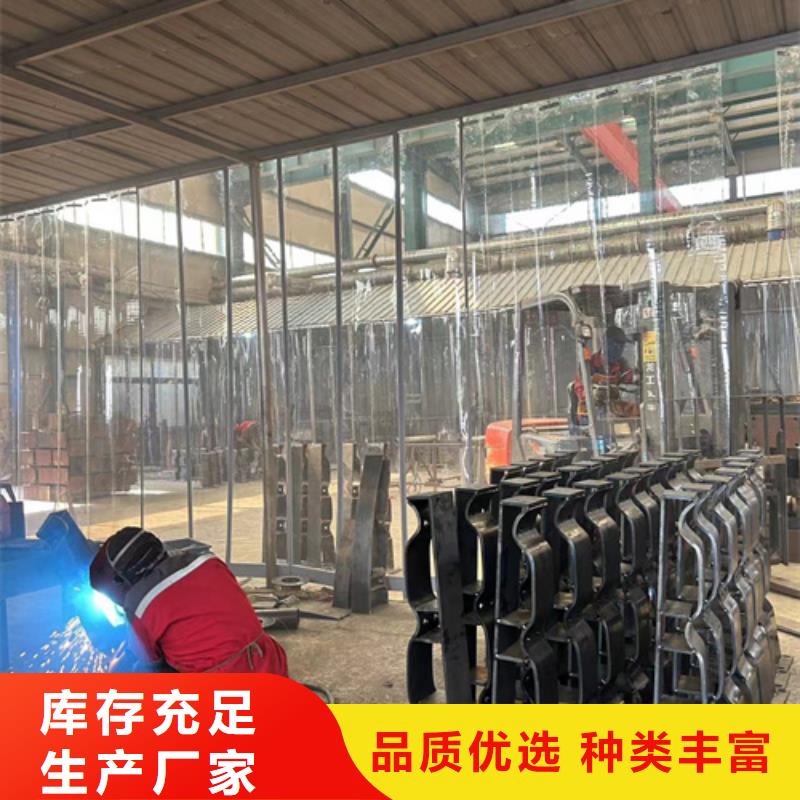 优惠的防撞栏杆实体厂家