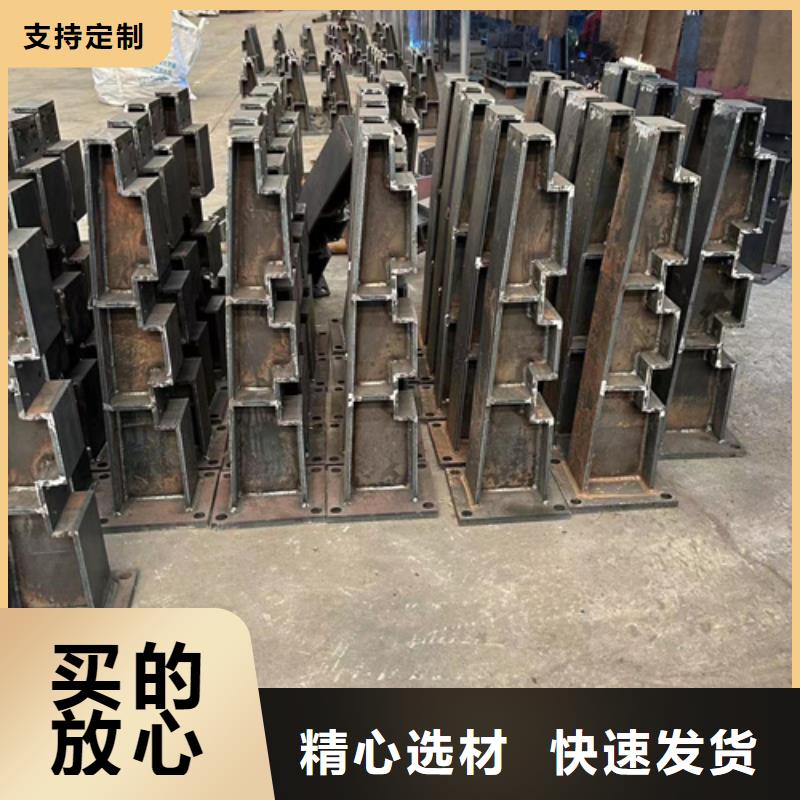防撞护栏不锈钢复合管护栏商家