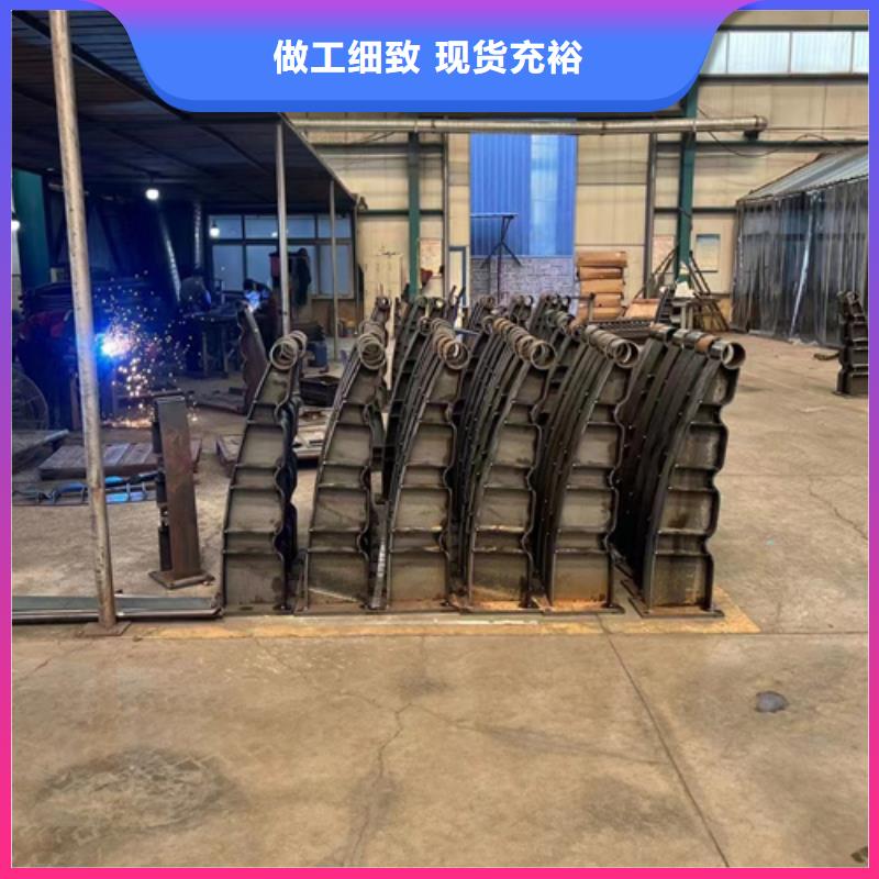防撞护栏不锈钢复合管护栏商家