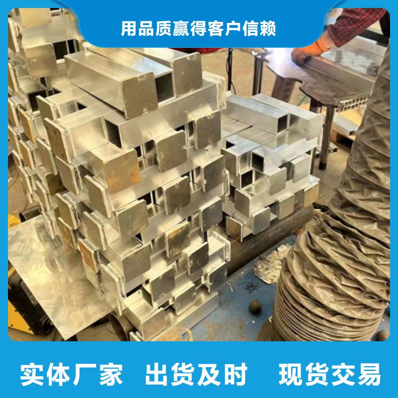 不锈钢防撞栏杆送货上门