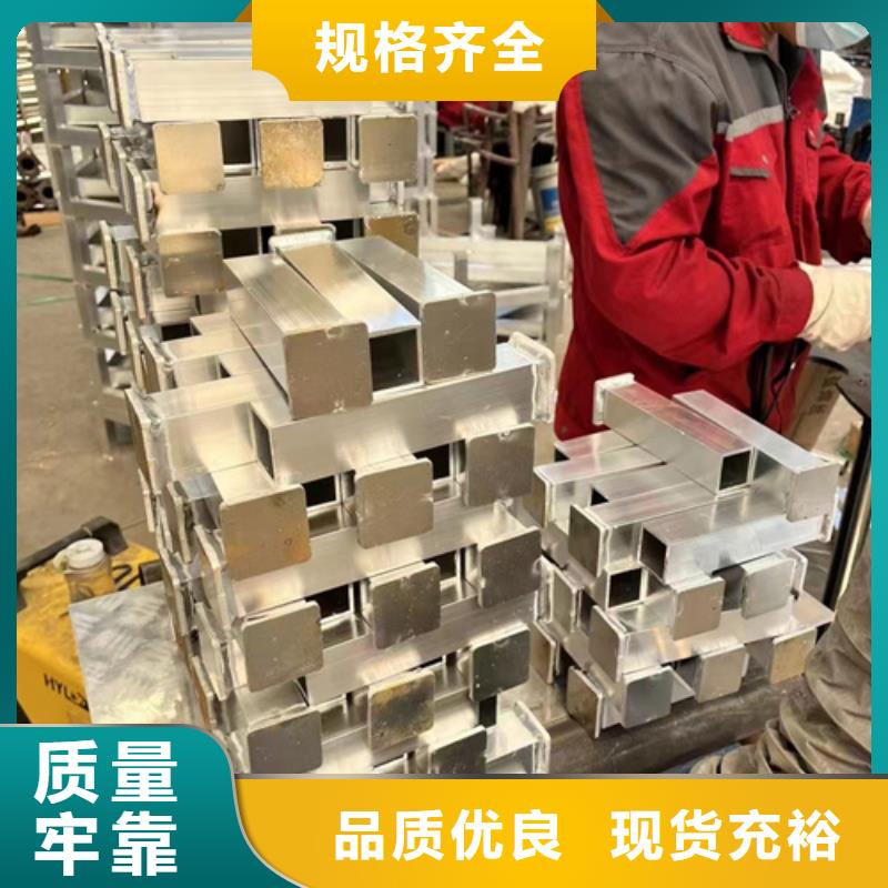 防撞护栏 不锈钢桥梁护栏厂助您降低采购成本