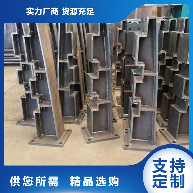 防撞护栏【不锈钢复合管】细节决定品质