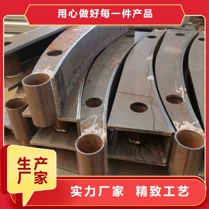 防撞护栏价格公道