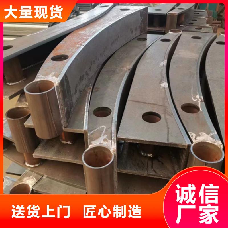公路桥梁防撞护栏欢迎下单