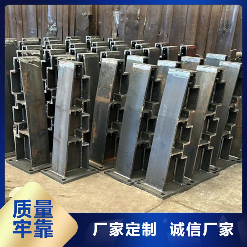 桥上防撞钢护栏_价格优